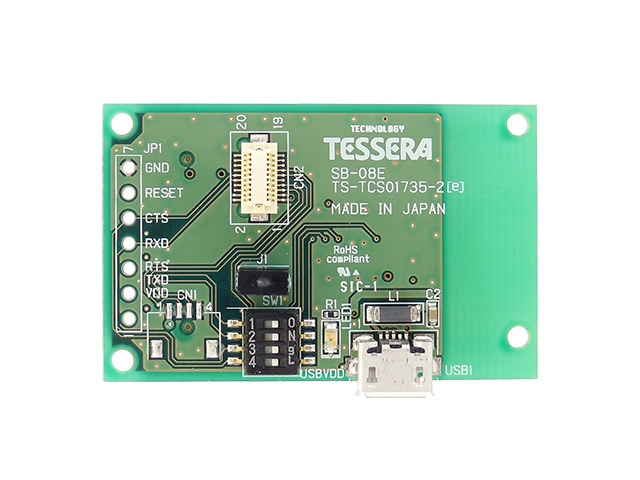USB-シリアル変換ボード SB-08E