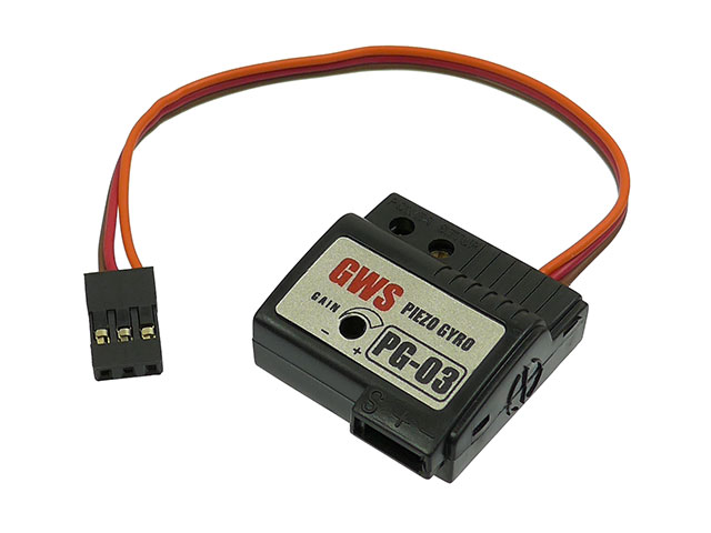 GWSジャイロユニット