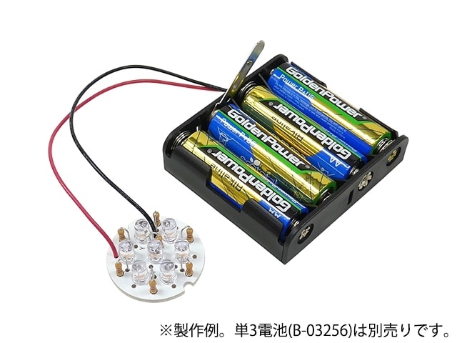 ピンク(桃色)LED丸7ライト製作キット