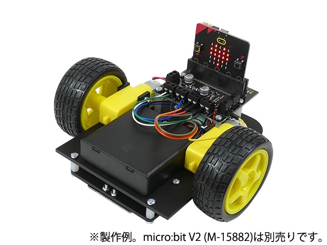 micro:bit用ライントレースバギーカー