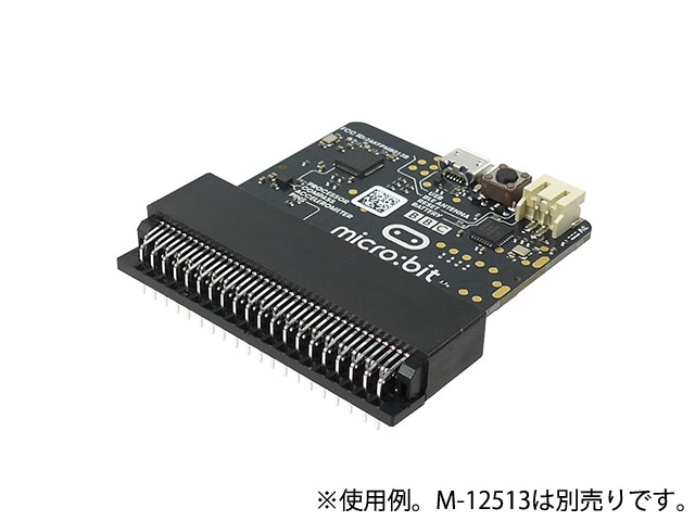 micro:bit用カードエッジコネクタ