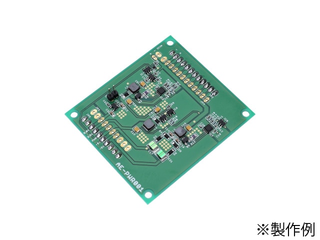 3出力電源キット