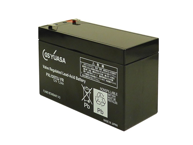 完全密封型鉛蓄電池 12V7.2Ah GSユアサ(F2端子)
