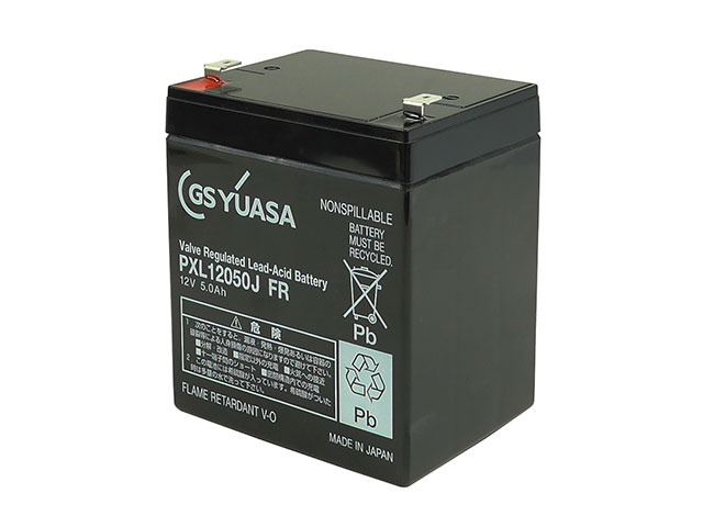 完全密封型鉛蓄電池 12V5Ah GSユアサ