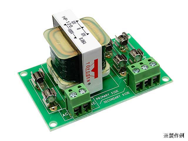 HP-126使用 電源トランス変換キット