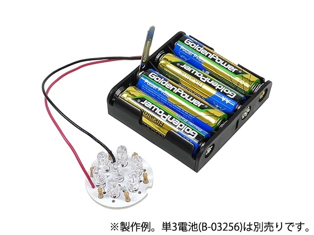 赤色LED丸7ライト製作キット