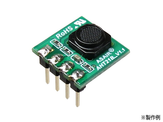 温湿度センサー AHT21B シールドモデル