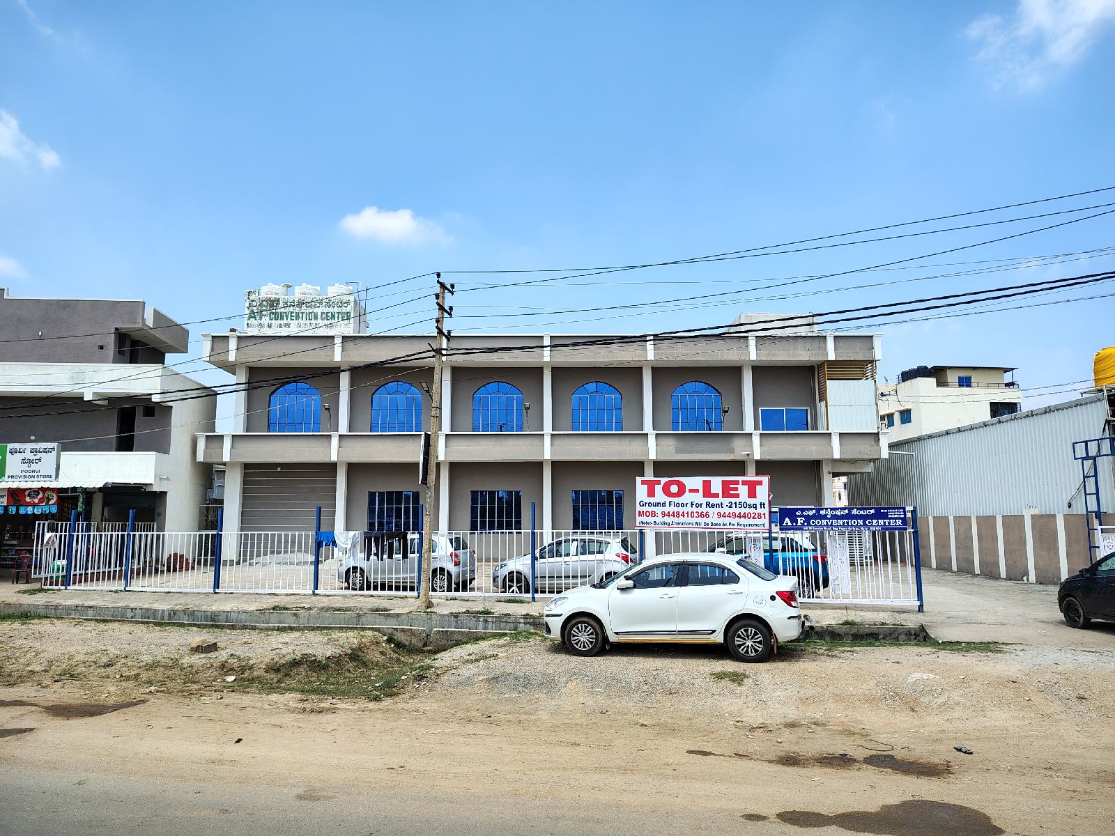 Commercial space for rent