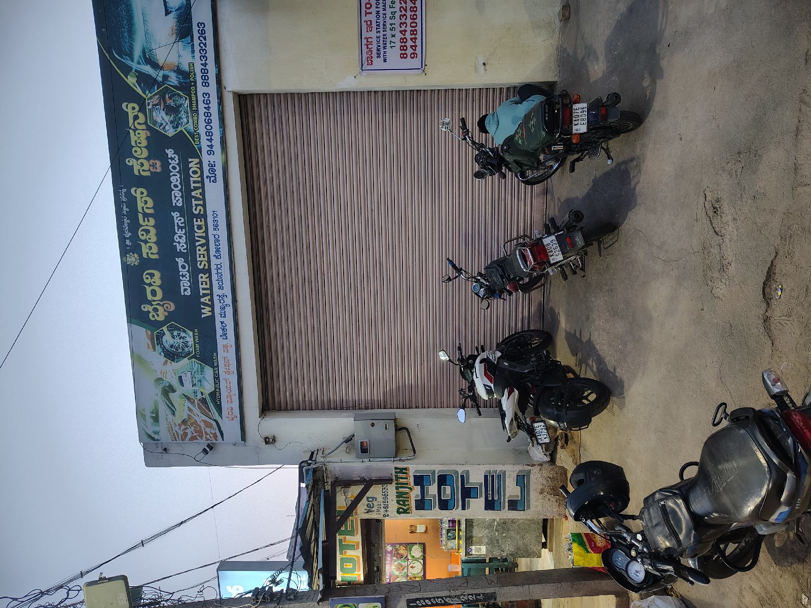 Water service station for rent