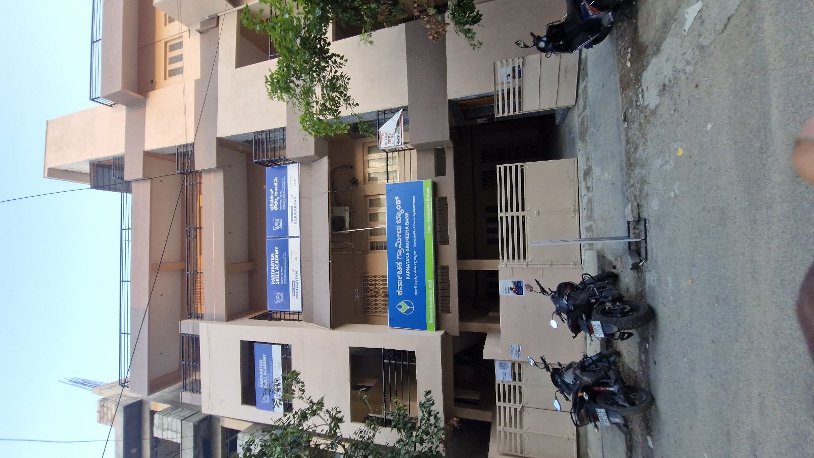 Commercial Space for rent