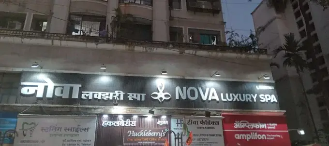 Nova Luxury Spa spa in Goregaon West