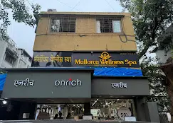 Mallorca Wellness Spa in Bandra spa in Bandra West