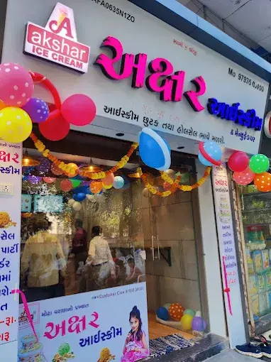 kiara wellness surat spa in Surat