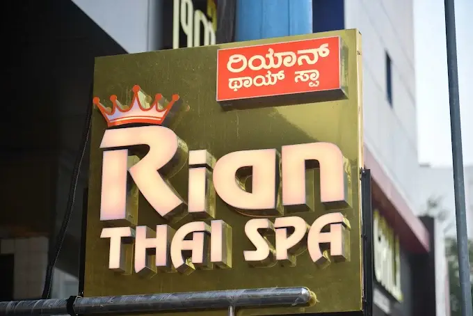 Rian Thai Spa bangaluru spa in Bengaluru