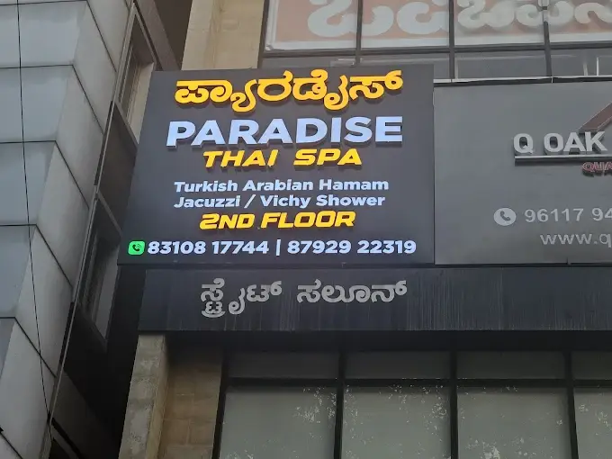 Paradise Thai Spa bangalore spa in Bengaluru