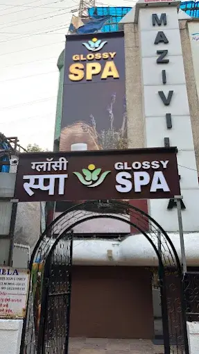 Glossy Spa In Kandivali ( east ) spa in Kandivali East