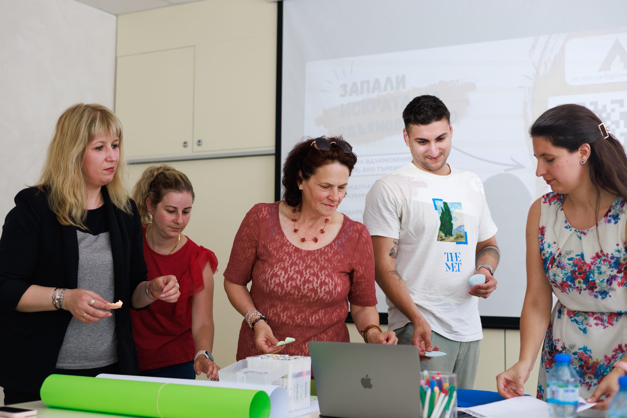Education with Inspiration: Forum on Contemporary Teaching Practices gallery image 4