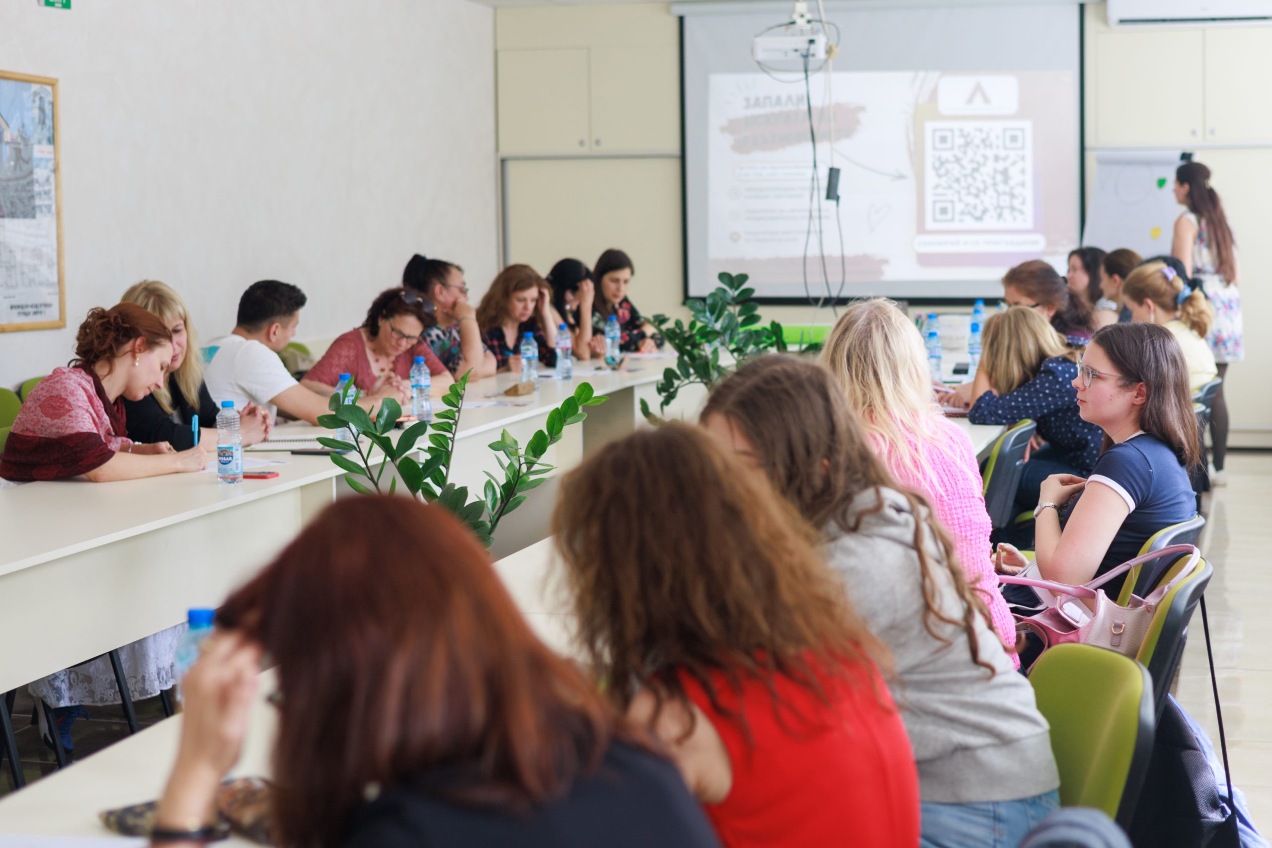 Education with Inspiration: Forum on Contemporary Teaching Practices gallery image 7