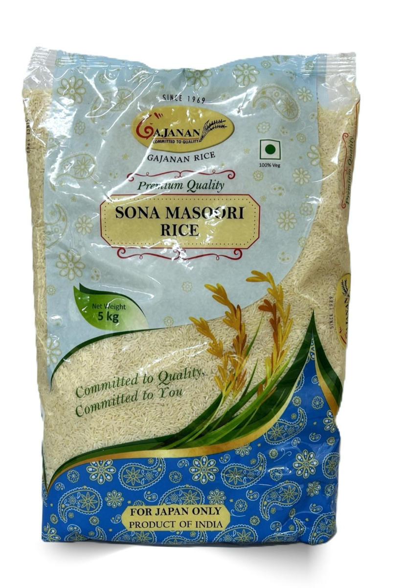Sona masoori Rice