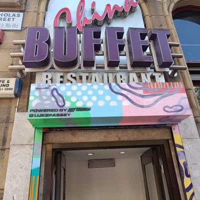 China Buffet