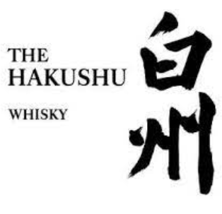Hakushu Distillery 
