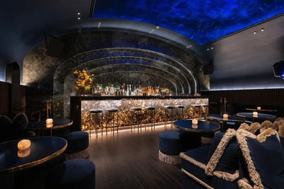 Galaxy Bar