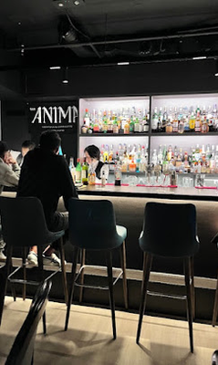 Bar Anima HK