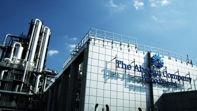 Absolut Company Distillery