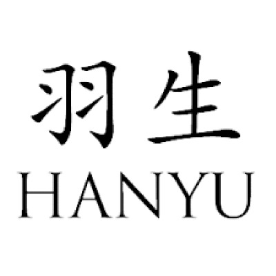 Hanyu Distillery