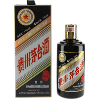 Baijiu Moutai Year of the Pig 2019