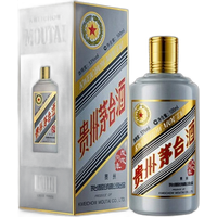 Baijiu Moutai Year of the Dog 2018