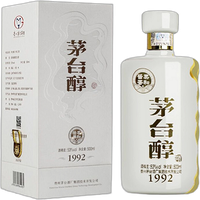 Baijiu Moutai Chun 1992