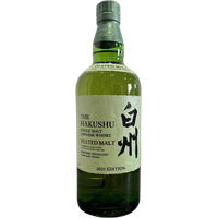 The Hakushu Peated Malt 2021 Edition Single Malt Japanese Whisky
