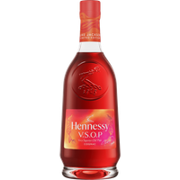 Hennessy VSOP Limited Edition with Jackson Wang