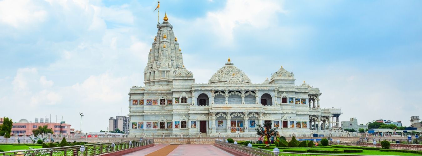 Mathura Mathura