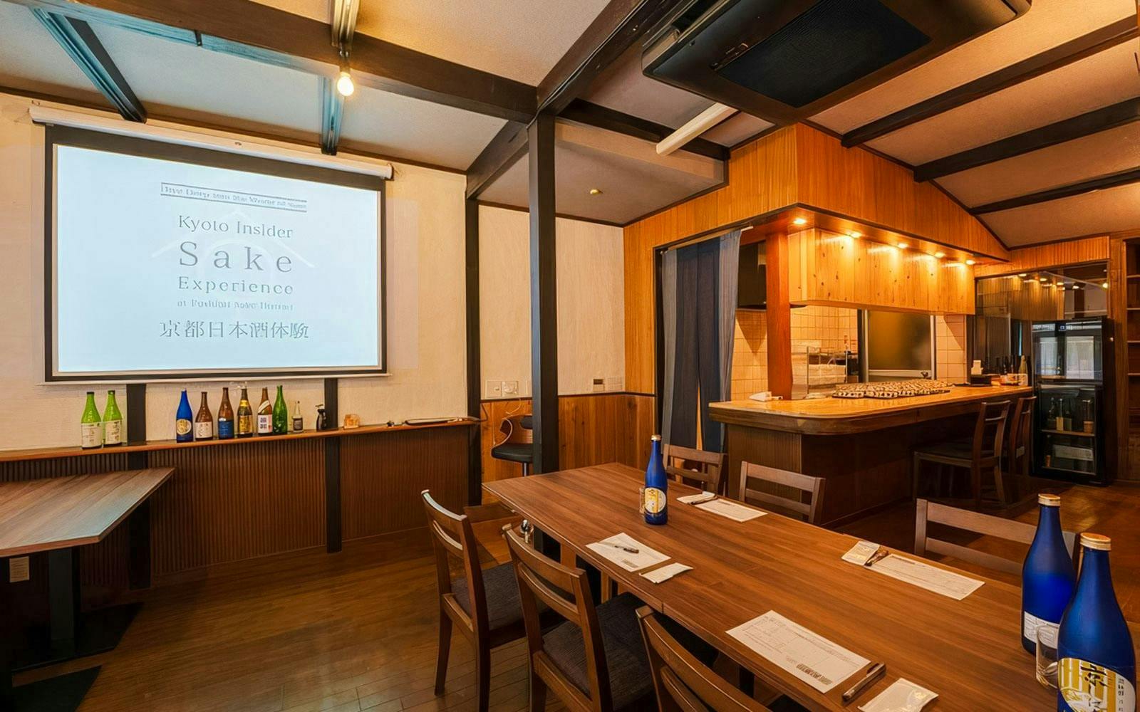 1.5-Hour Kyoto Insider Sake Experience with Tastings & Pairig Image 7