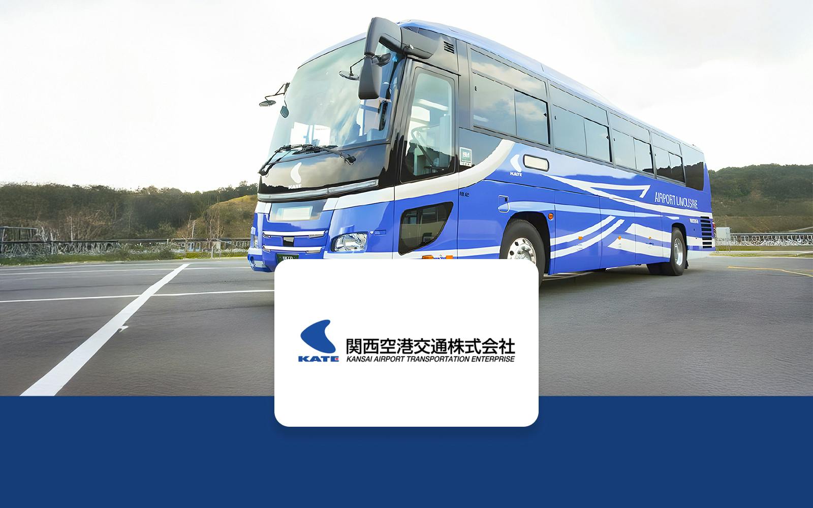 Airport Limousine Bus Transfer: Kansai Airport to/from All Neighbourhoods in Osaka Image 1