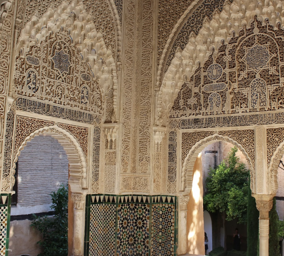 Alhambra & Nasrid Palaces Admission Ticket | Spain