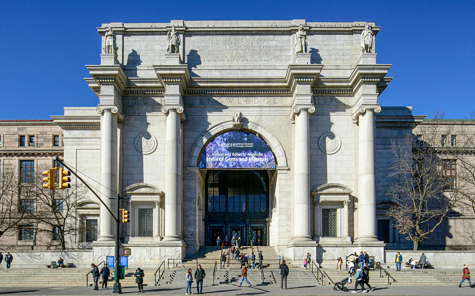 American Museum of Natural History Tickets Image 1