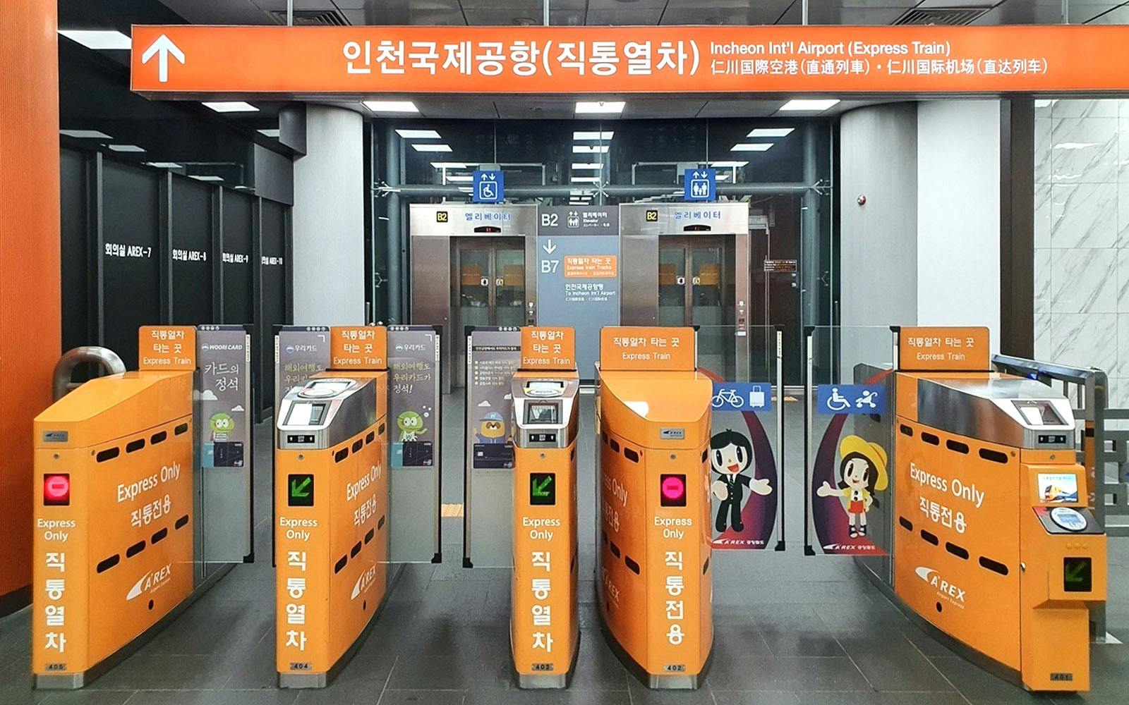 AREX: One-Way & Round Trip Train Transfers Between Incheon Airport & Seoul Station Image 4