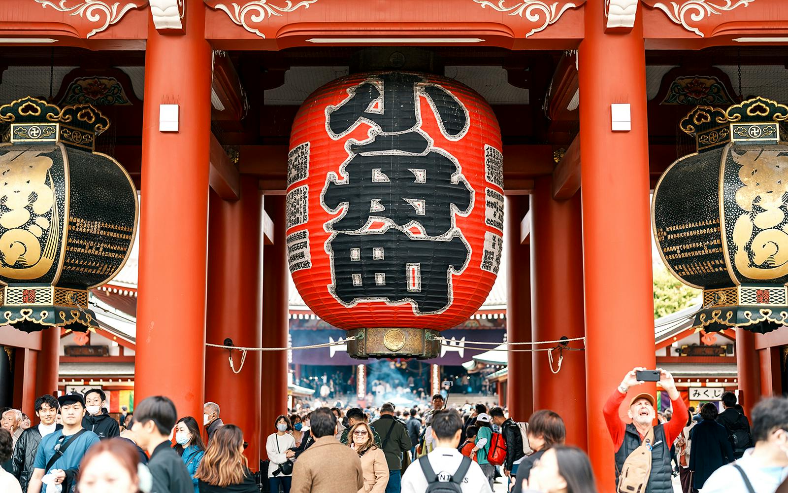 Asakusa & Senso-ji Temple Self-Guided Audio Tour Image 4
