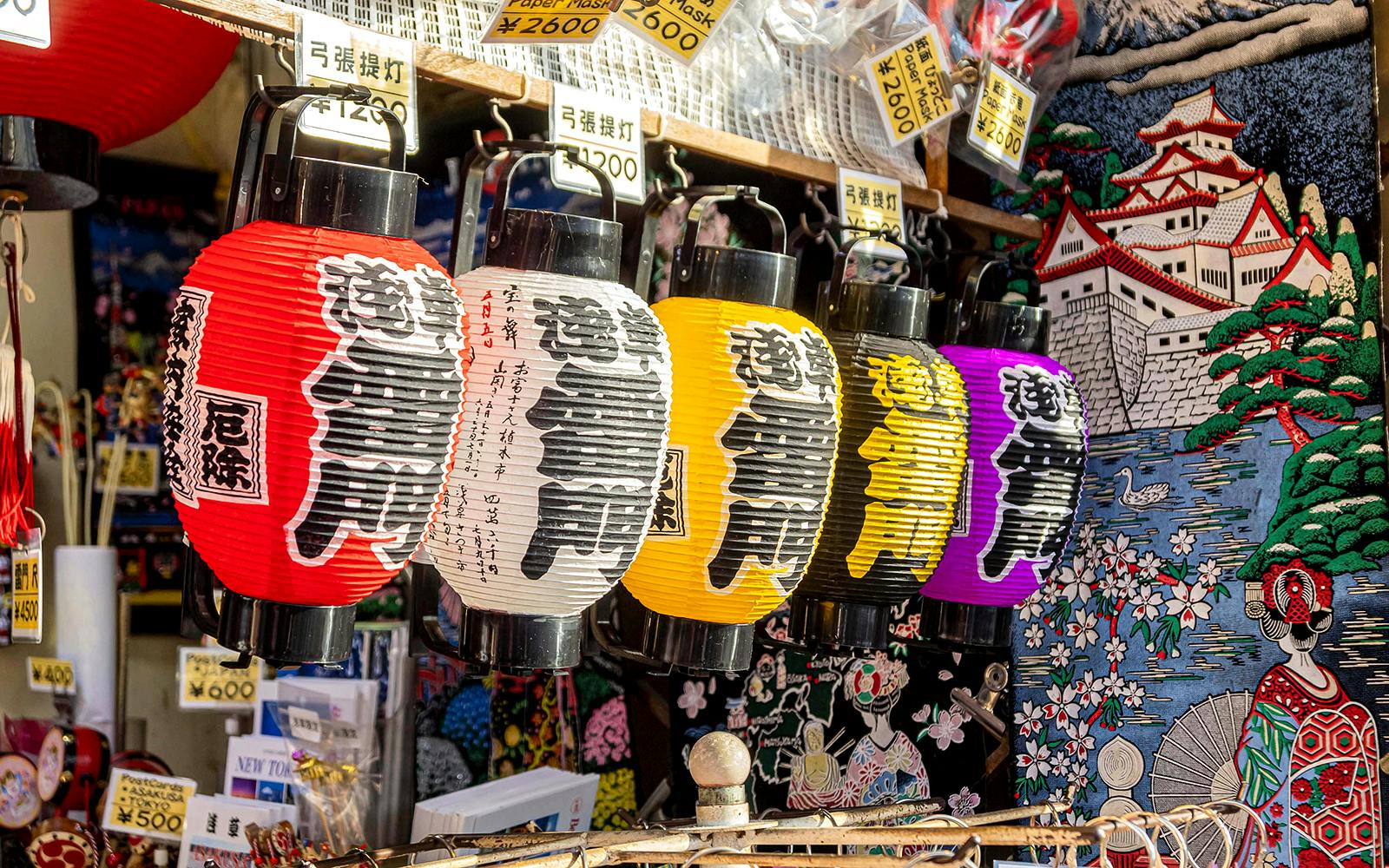 Asakusa & Senso-ji Temple Self-Guided Audio Tour Image 7