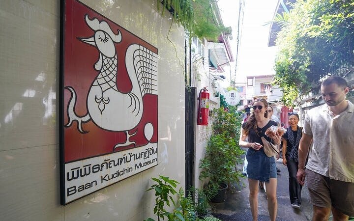 Bangkok Local Canal Cruise & Artist Village by EV Boat Image 5