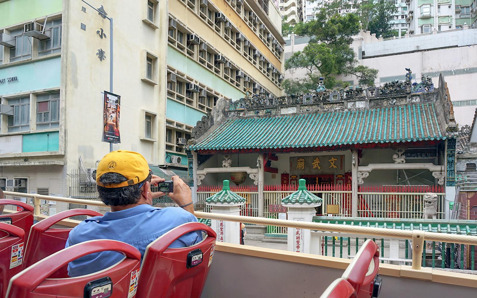 Big Bus: Hong Kong Hop-on Hop-off Bus Tour with Victoria Harbor Ferry Transfer Image 2