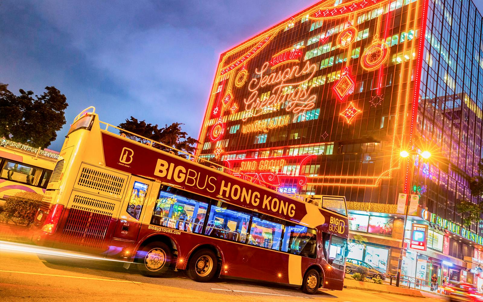 Big Bus: Hong Kong Kowloon Night Tour Image 5