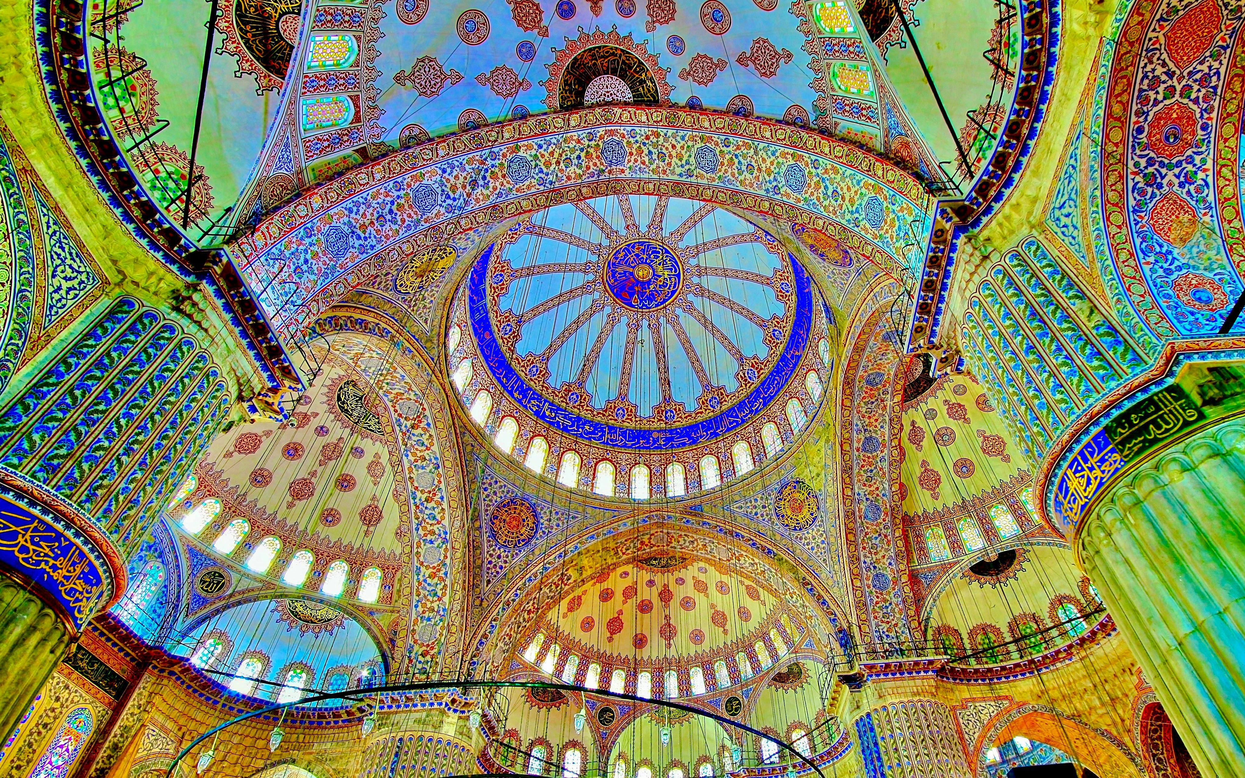 Blue Mosque Essential Guided Tour Image 4