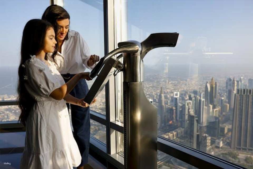 Burj Khalifa and Sky Views combo ticket