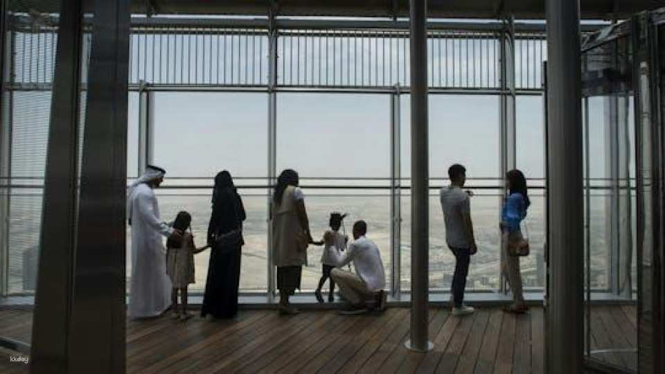 Burj Khalifa levels 124 and 125 flexible non-dated ticket