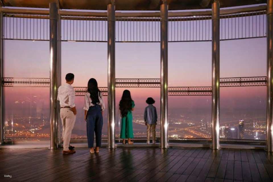 Burj Khalifa Tickets Levels 124 and 125 with Audio Guide
