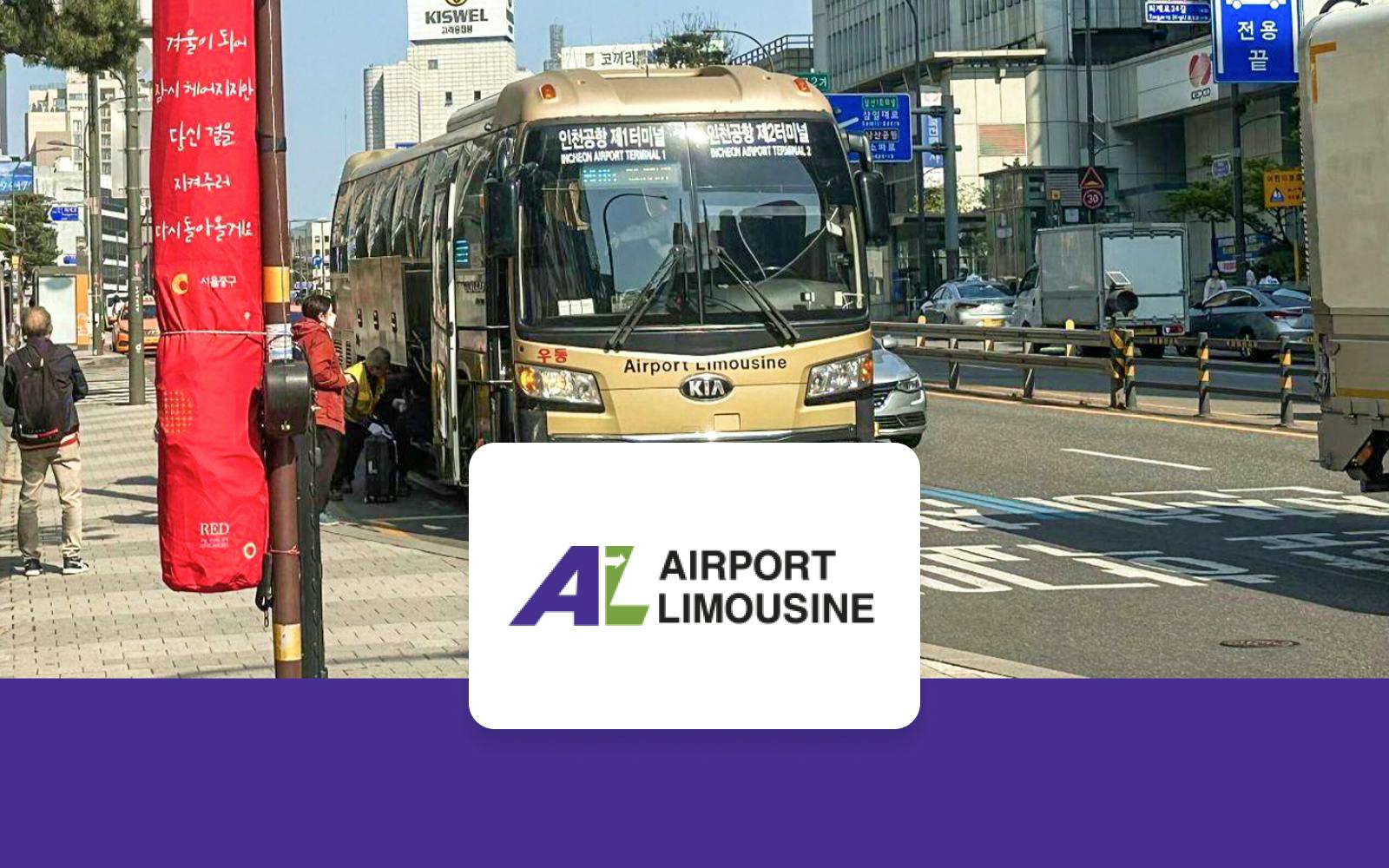 Bus Transfer: Incheon Airport to Seoul City by Airport Limousine Image 1